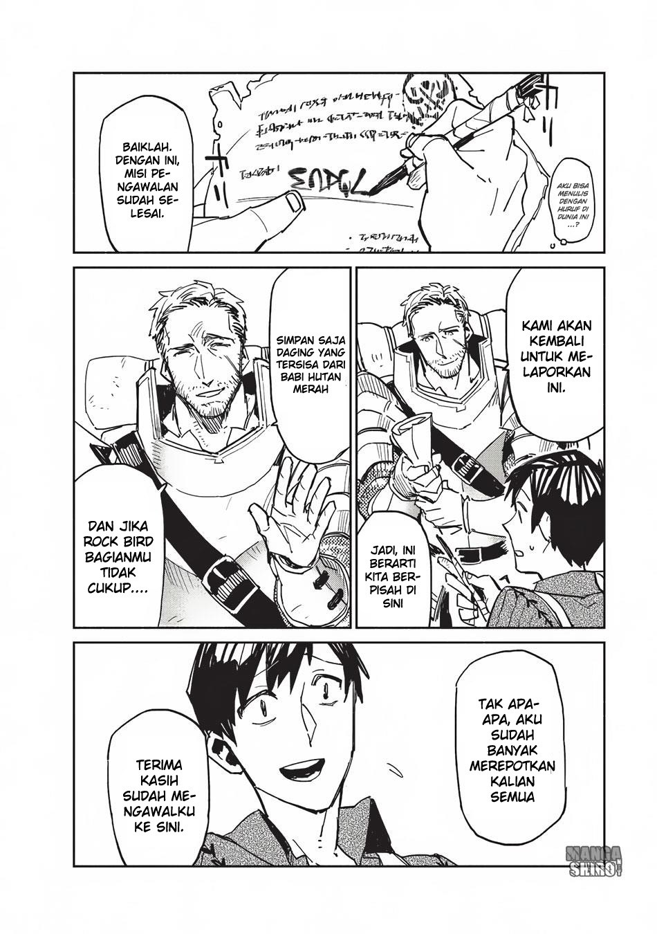 Tondemo Skill de Isekai Hourou Meshi Chapter 03 Gambar 23