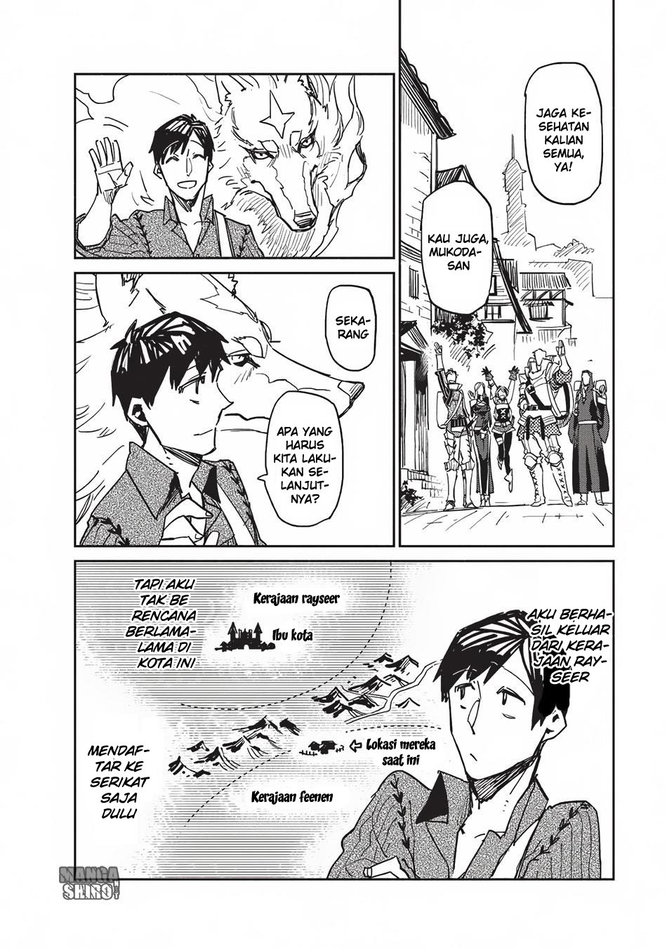 Tondemo Skill de Isekai Hourou Meshi Chapter 03 Gambar 25