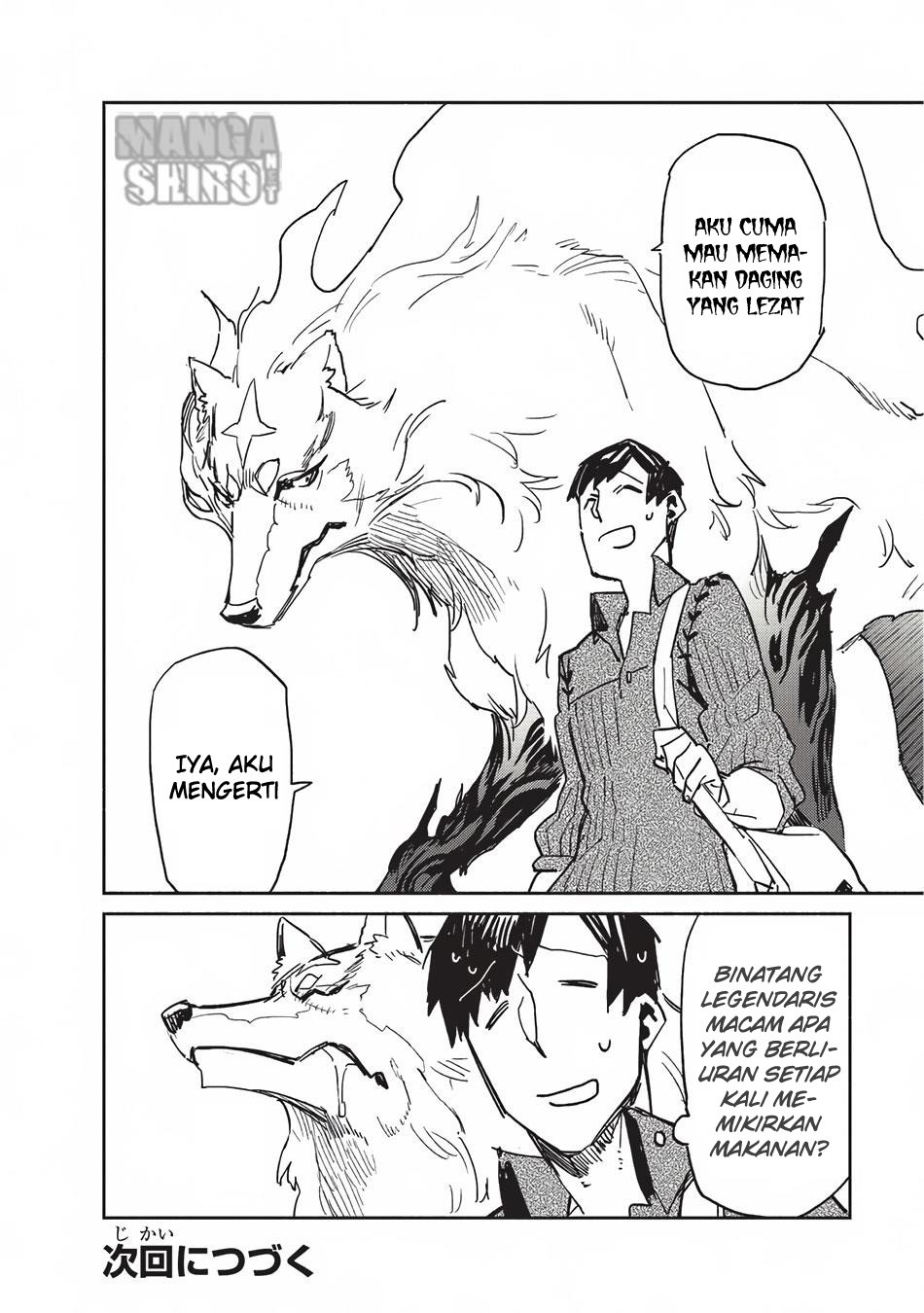 Tondemo Skill de Isekai Hourou Meshi Chapter 03 Gambar 27