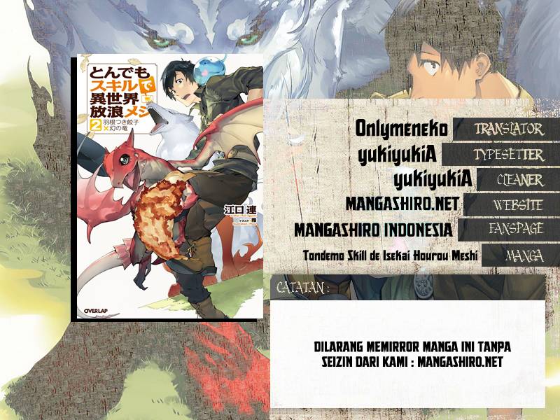Tondemo Skill de Isekai Hourou Meshi Chapter 05 Gambar 1