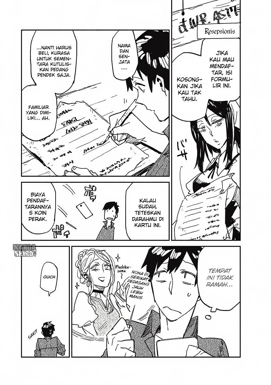 Tondemo Skill de Isekai Hourou Meshi Chapter 05 Gambar 6