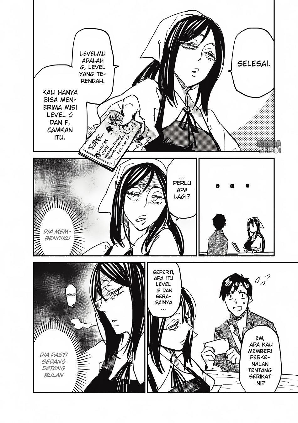 Tondemo Skill de Isekai Hourou Meshi Chapter 05 Gambar 7