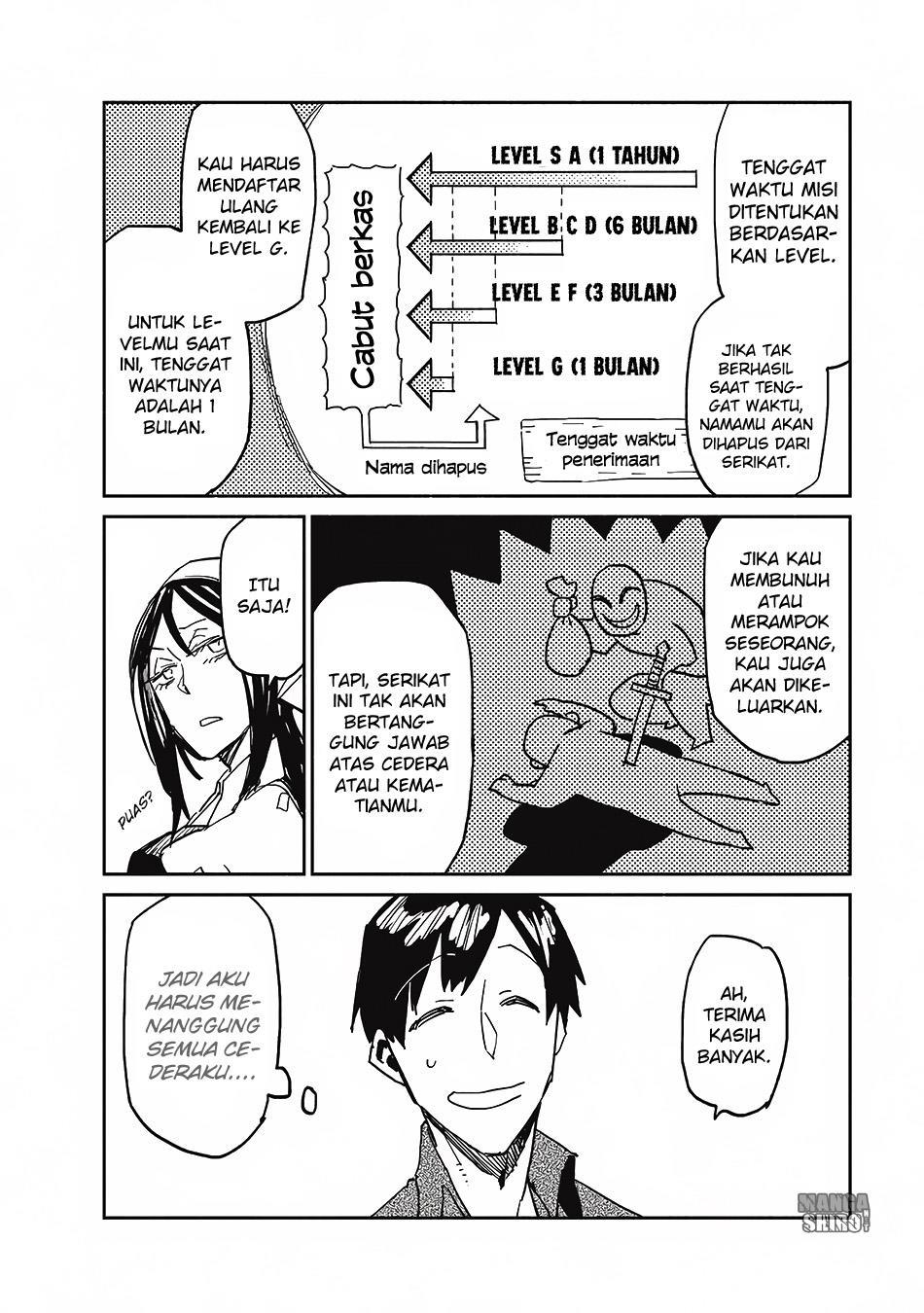 Tondemo Skill de Isekai Hourou Meshi Chapter 05 Gambar 9