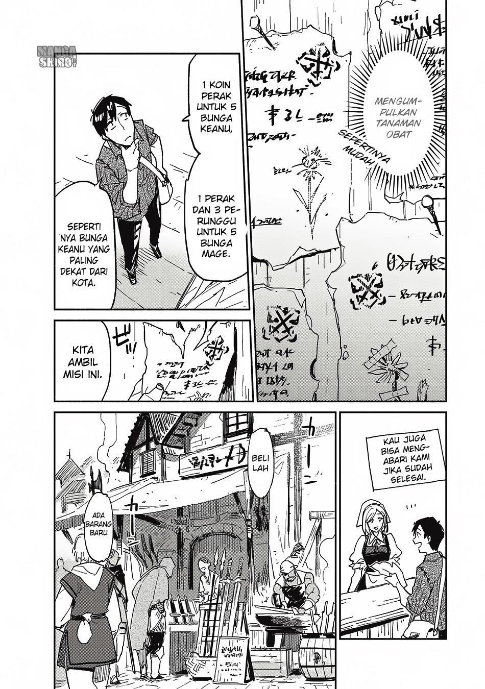Tondemo Skill de Isekai Hourou Meshi Chapter 05 Gambar 11