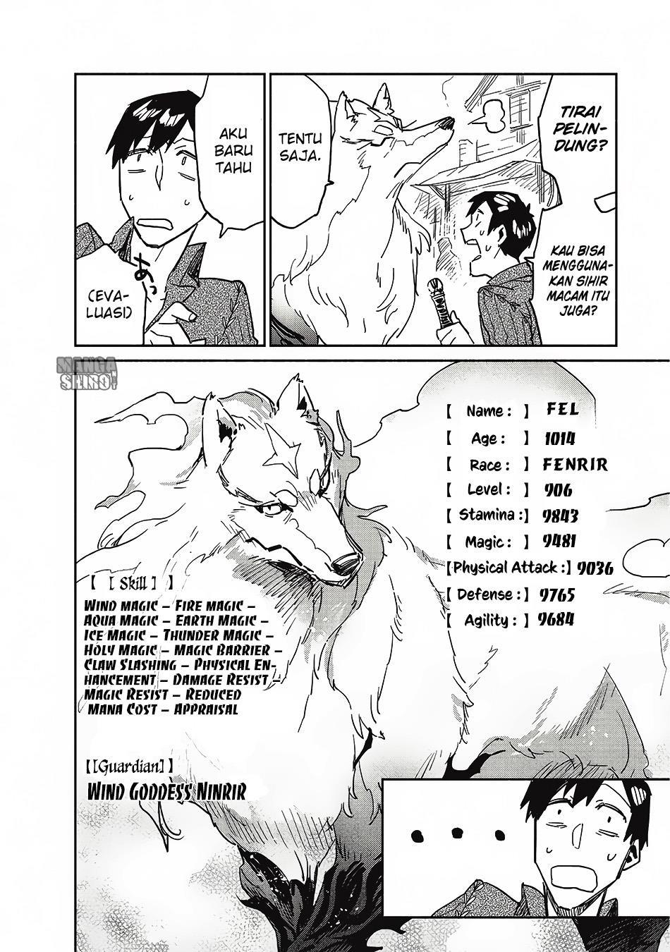 Tondemo Skill de Isekai Hourou Meshi Chapter 05 Gambar 13