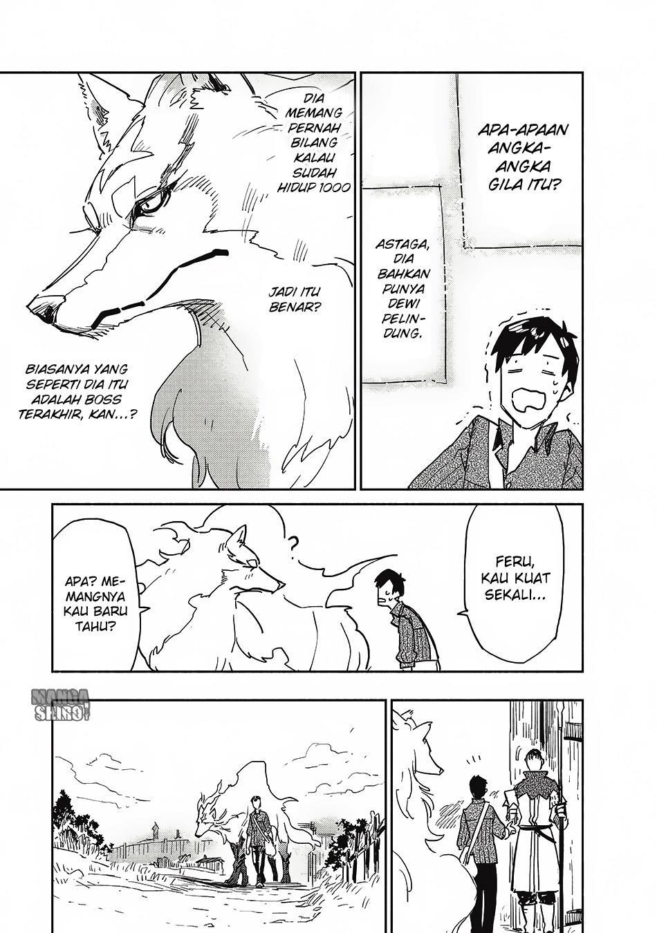 Tondemo Skill de Isekai Hourou Meshi Chapter 05 Gambar 14