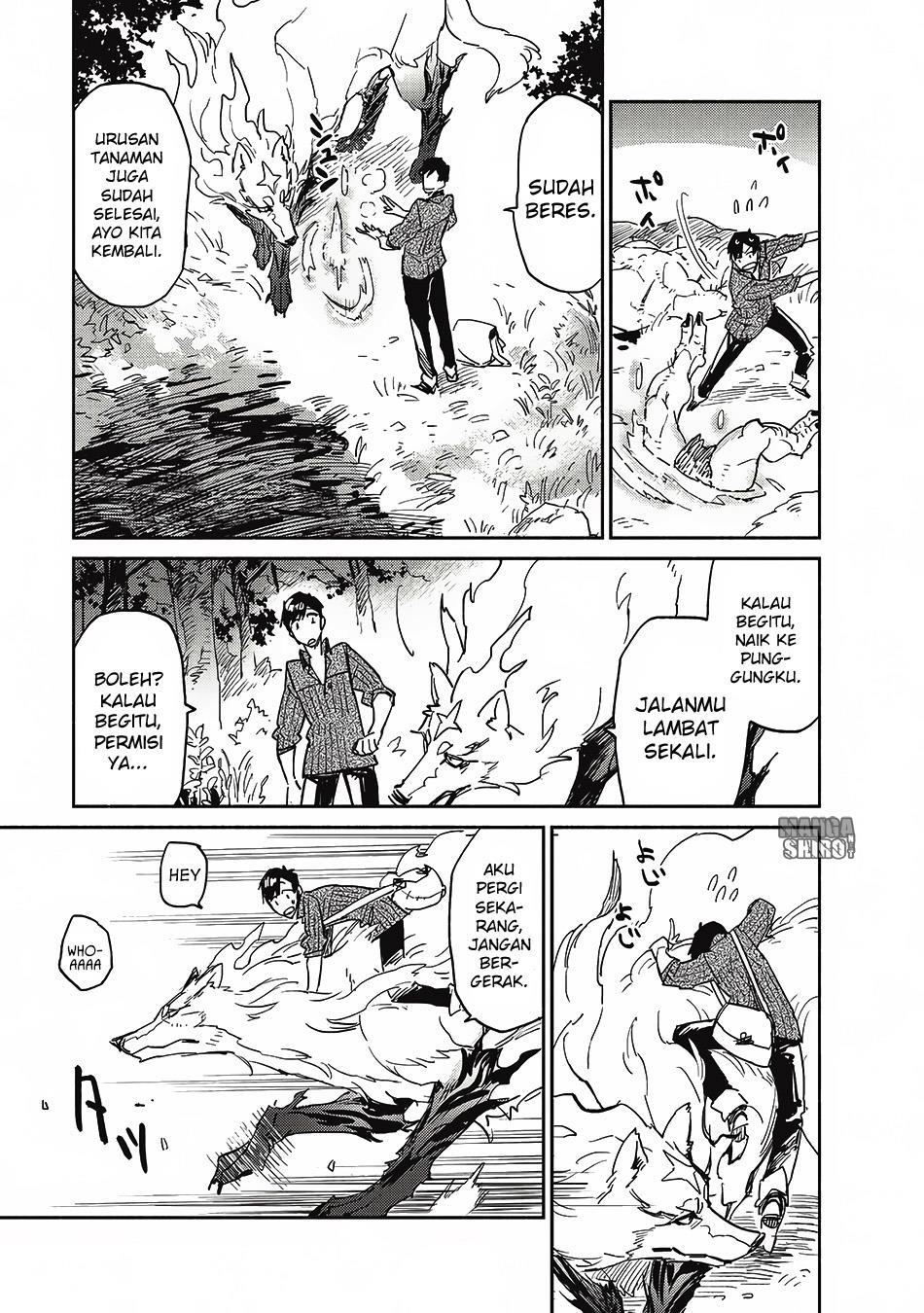 Tondemo Skill de Isekai Hourou Meshi Chapter 05 Gambar 28