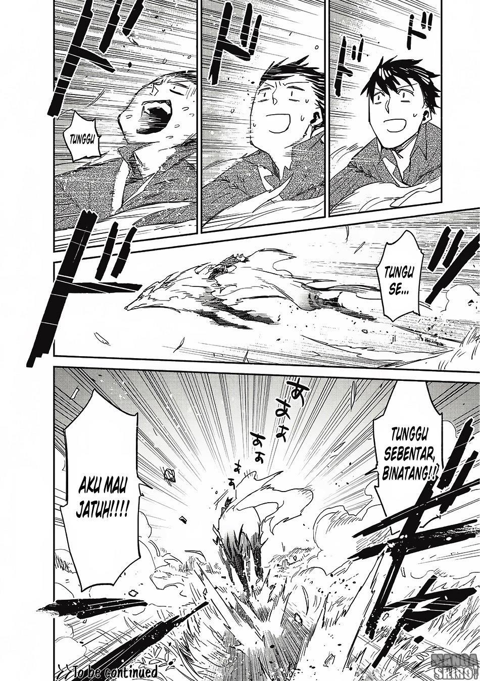 Tondemo Skill de Isekai Hourou Meshi Chapter 05 Gambar 29