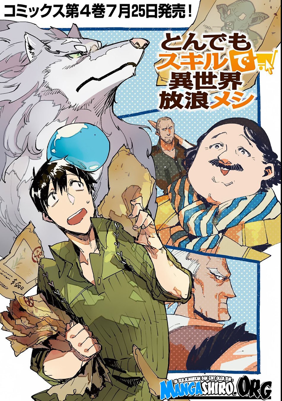 Tondemo Skill de Isekai Hourou Meshi Chapter 23 Gambar 2