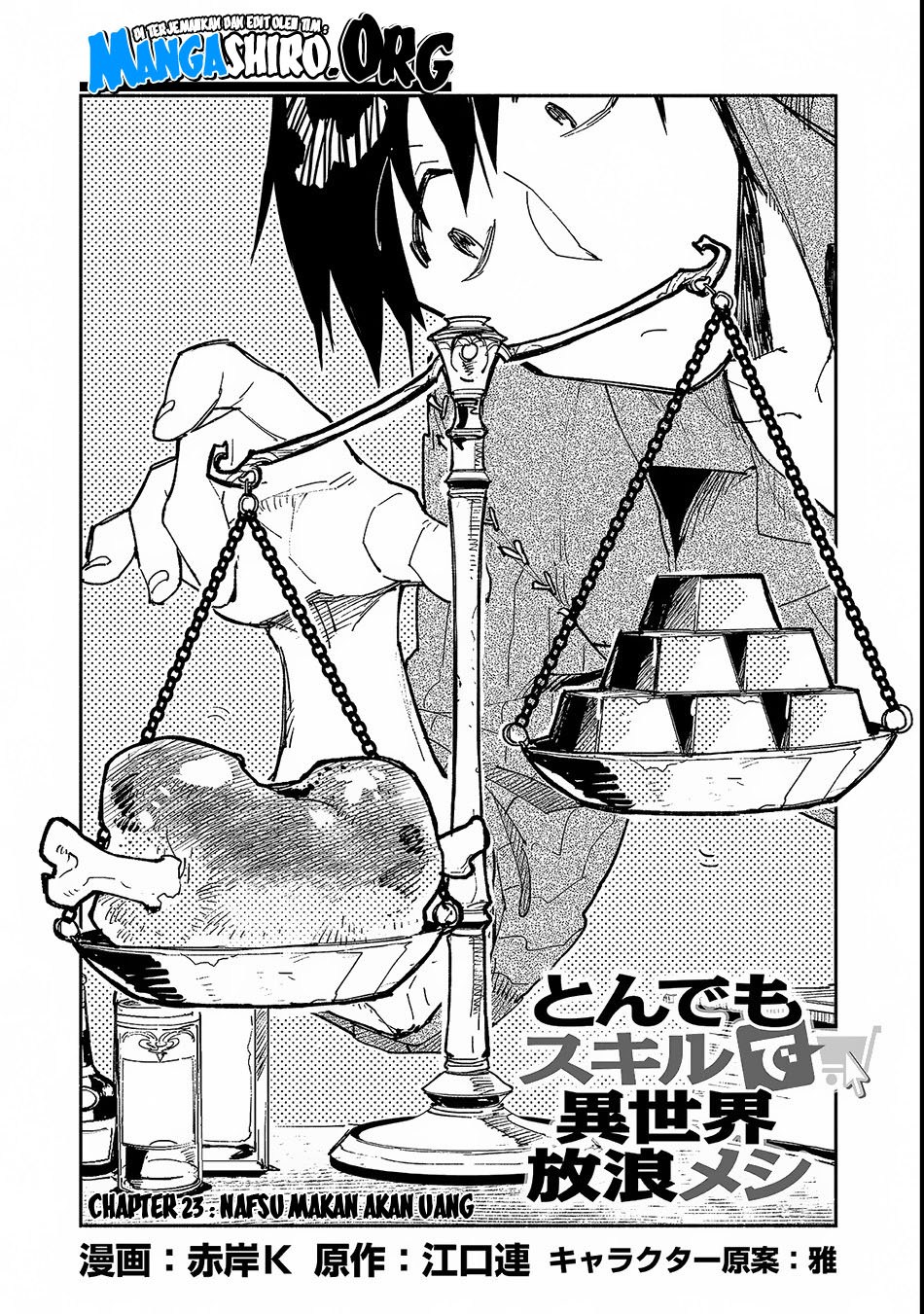 Tondemo Skill de Isekai Hourou Meshi Chapter 23 Gambar 3