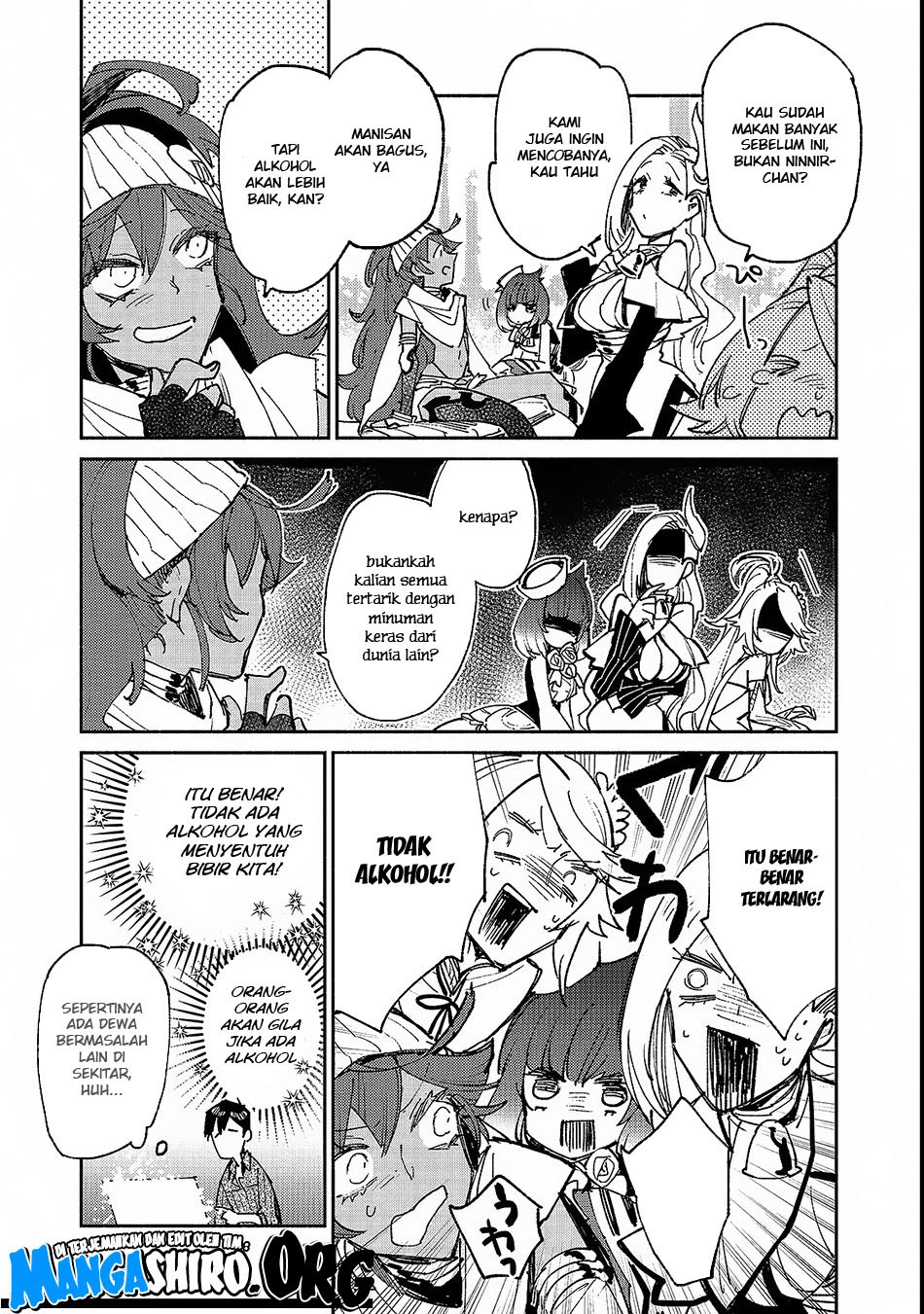 Tondemo Skill de Isekai Hourou Meshi Chapter 24 Gambar 21
