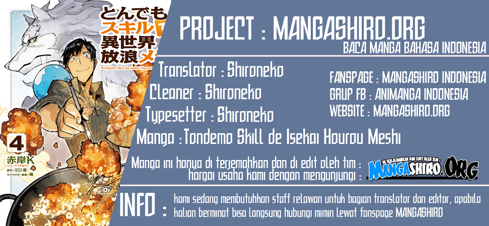 Tondemo Skill de Isekai Hourou Meshi Chapter 25 Gambar 1