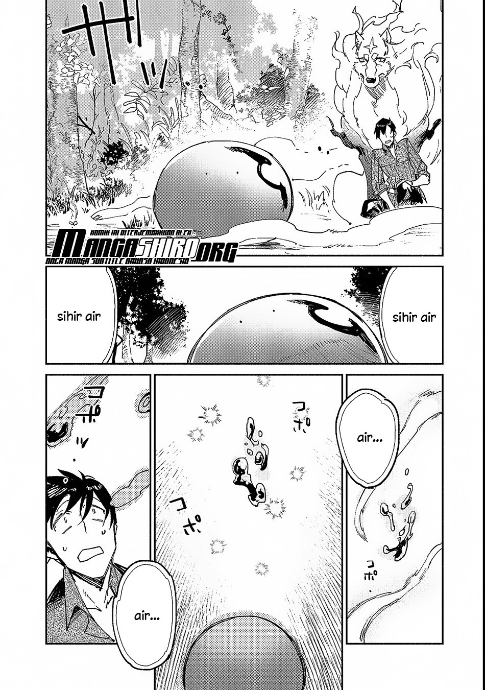 Tondemo Skill de Isekai Hourou Meshi Chapter 25 Gambar 8