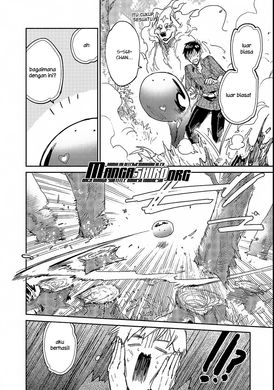 Tondemo Skill de Isekai Hourou Meshi Chapter 25 Gambar 12