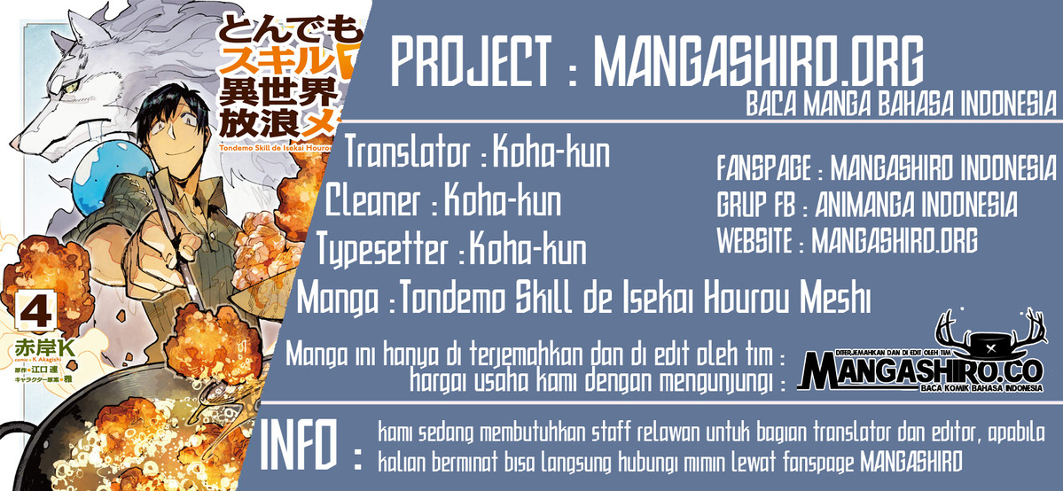 Tondemo Skill de Isekai Hourou Meshi Chapter 32 Gambar 1