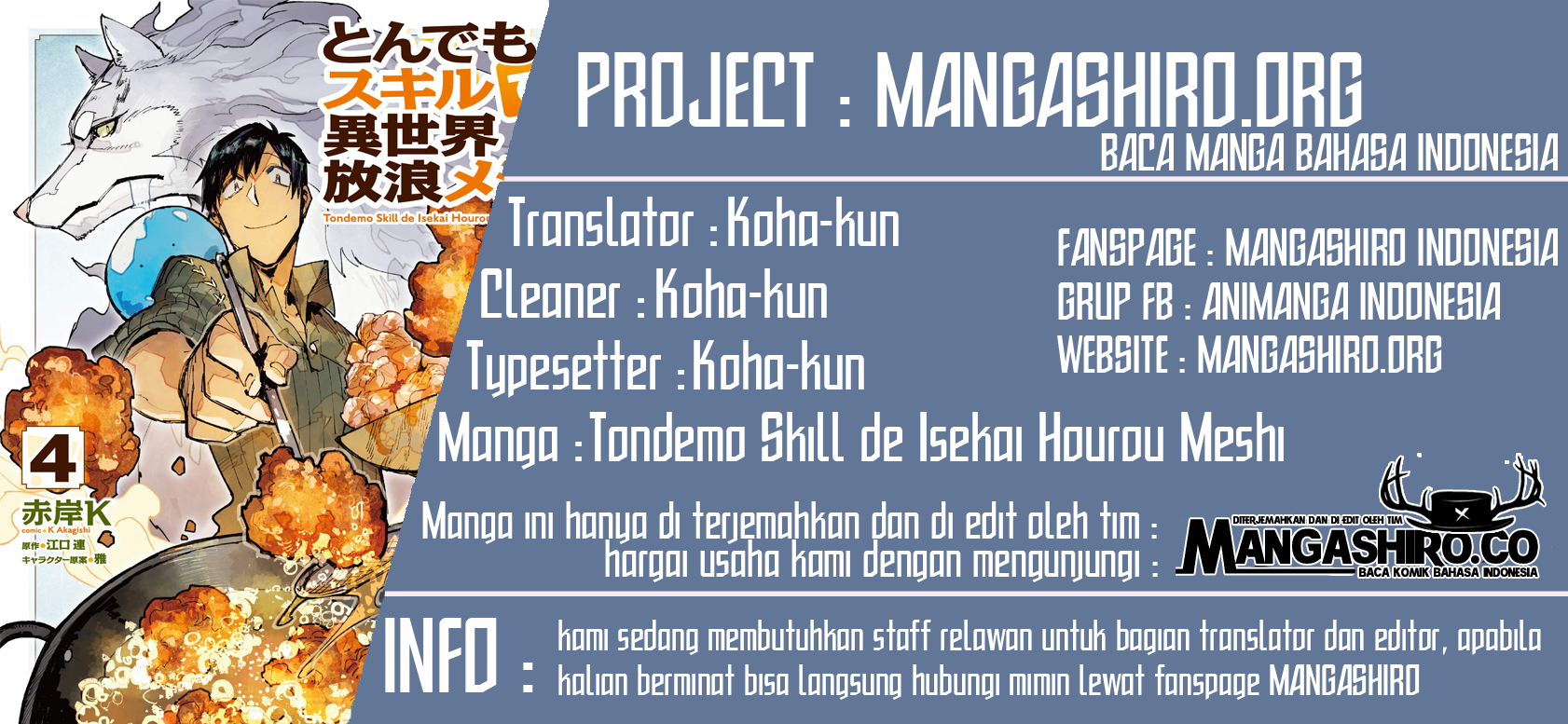 Tondemo Skill de Isekai Hourou Meshi Chapter 34 End anime s1 + str s2 Gambar 1