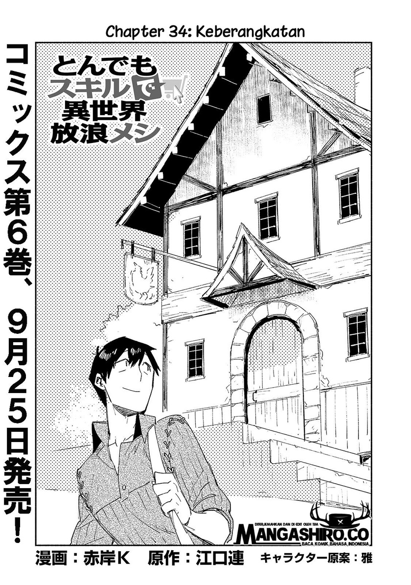 Tondemo Skill de Isekai Hourou Meshi Chapter 34 End anime s1 + str s2 Gambar 2