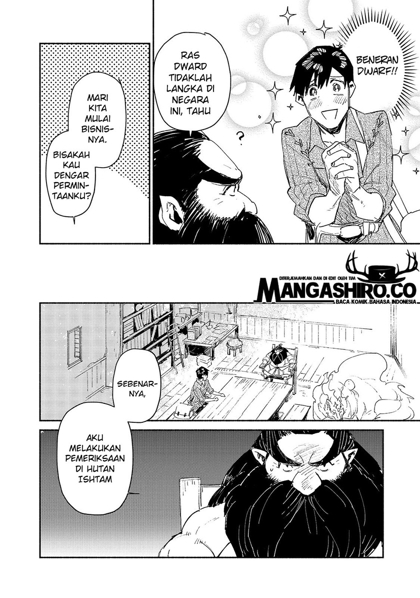 Tondemo Skill de Isekai Hourou Meshi Chapter 34 End anime s1 + str s2 Gambar 11