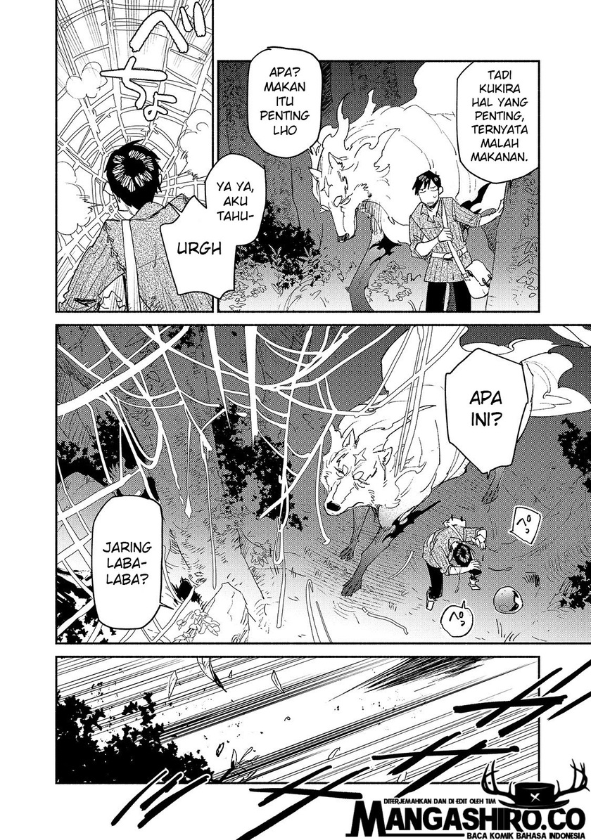 Tondemo Skill de Isekai Hourou Meshi Chapter 34 End anime s1 + str s2 Gambar 17
