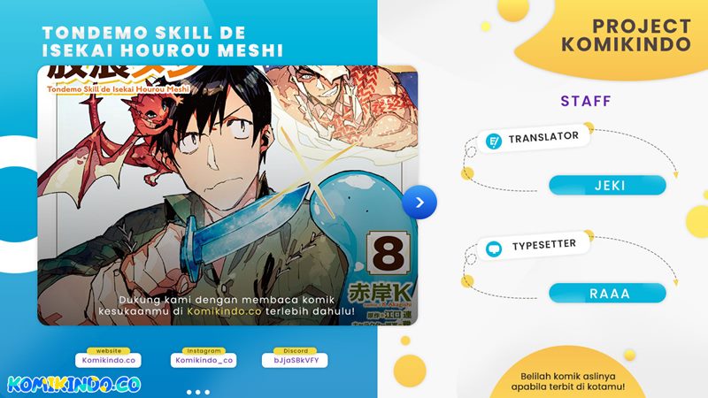 Tondemo Skill de Isekai Hourou Meshi Chapter 49.2 Gambar 1