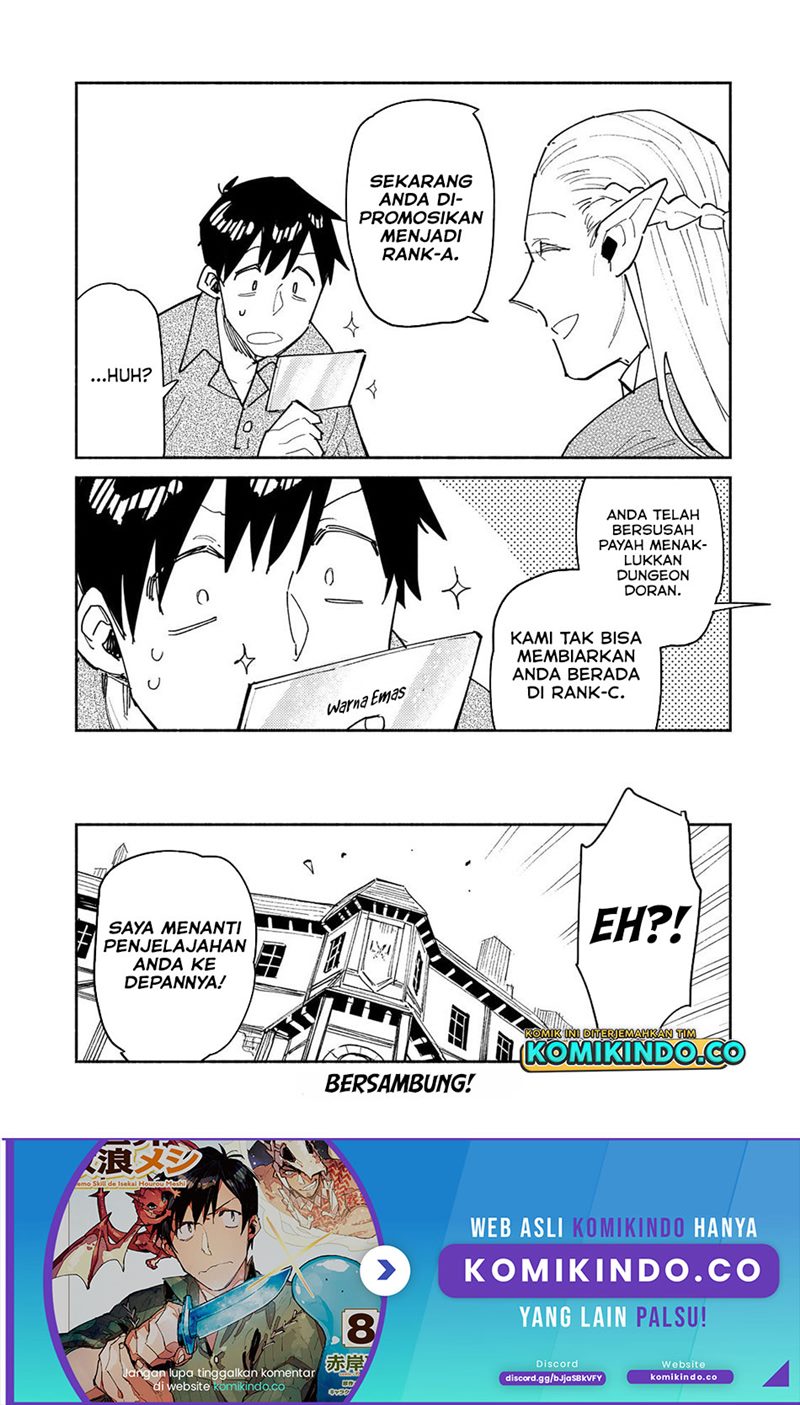 Tondemo Skill de Isekai Hourou Meshi Chapter 49.2 Gambar 11