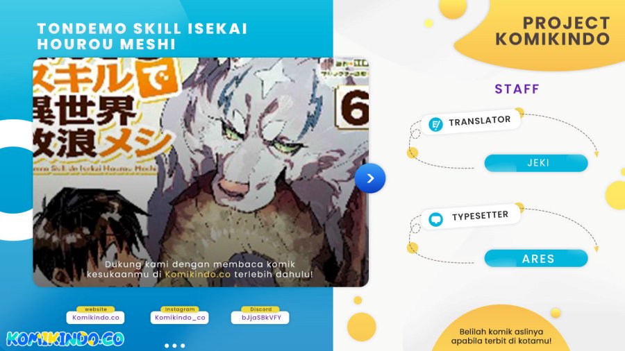 Tondemo Skill de Isekai Hourou Meshi Chapter 54.2 Gambar 1