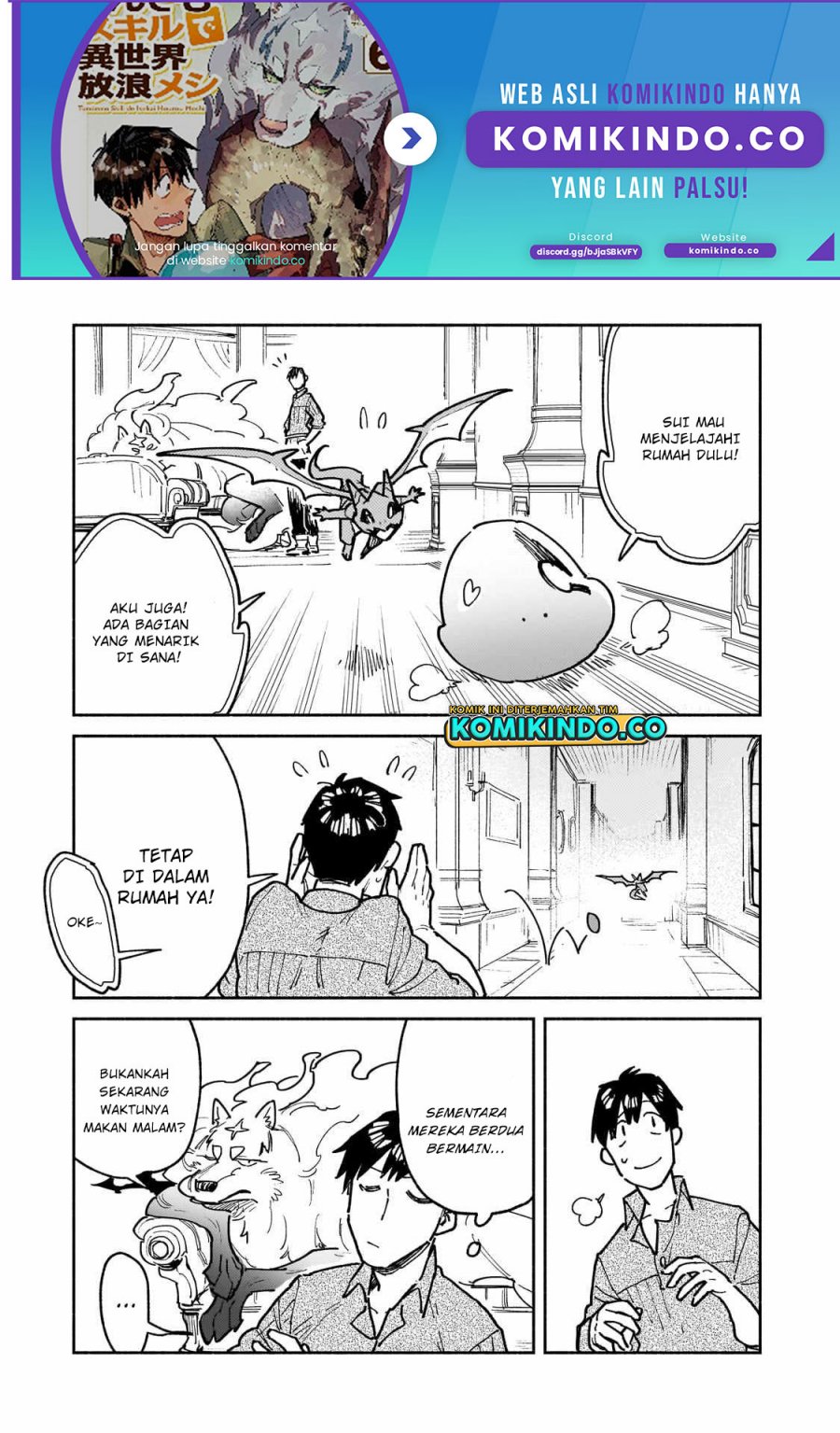 Tondemo Skill de Isekai Hourou Meshi Chapter 54.2 Gambar 2