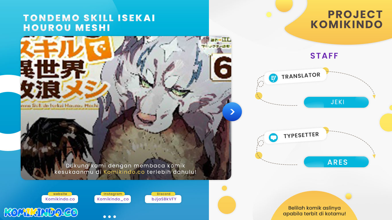Tondemo Skill de Isekai Hourou Meshi Chapter 57.1 Gambar 1