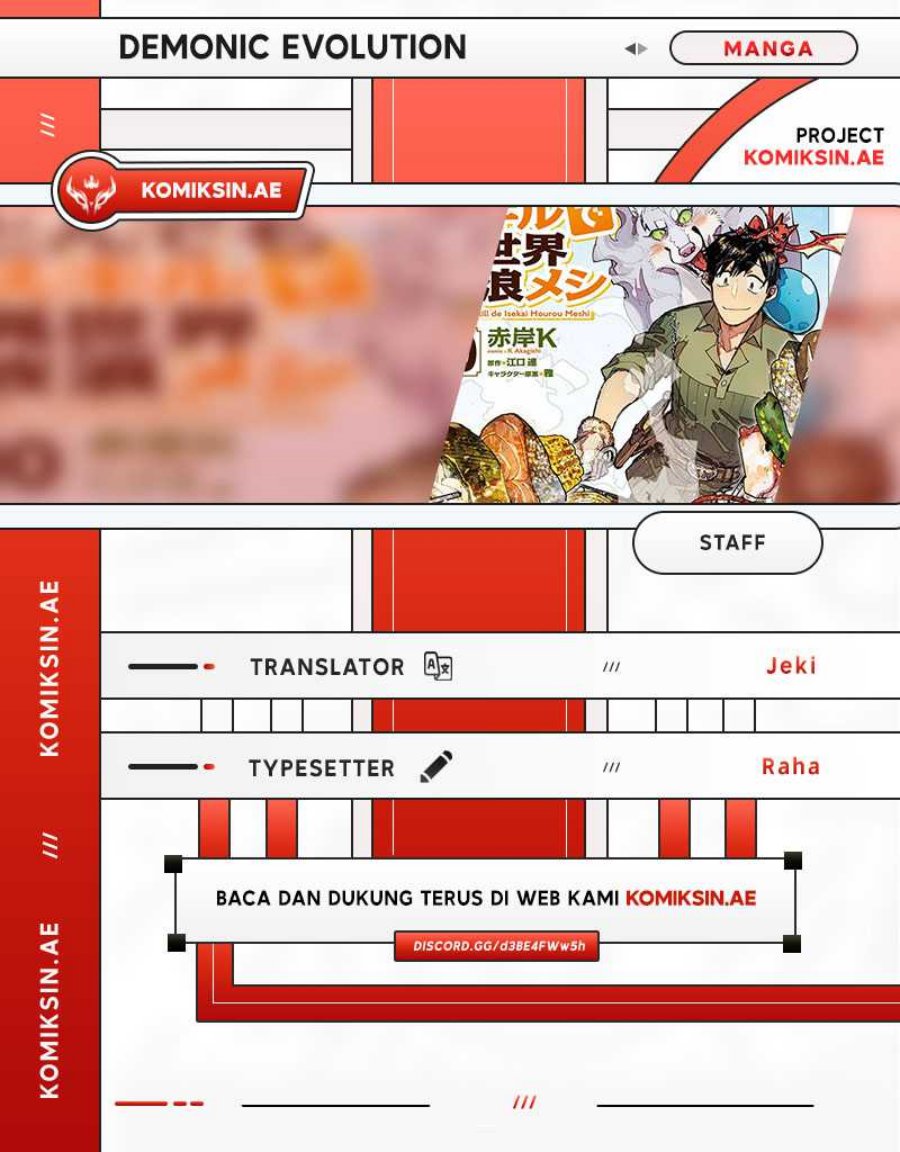 Tondemo Skill de Isekai Hourou Meshi Chapter 61.2 Gambar 1