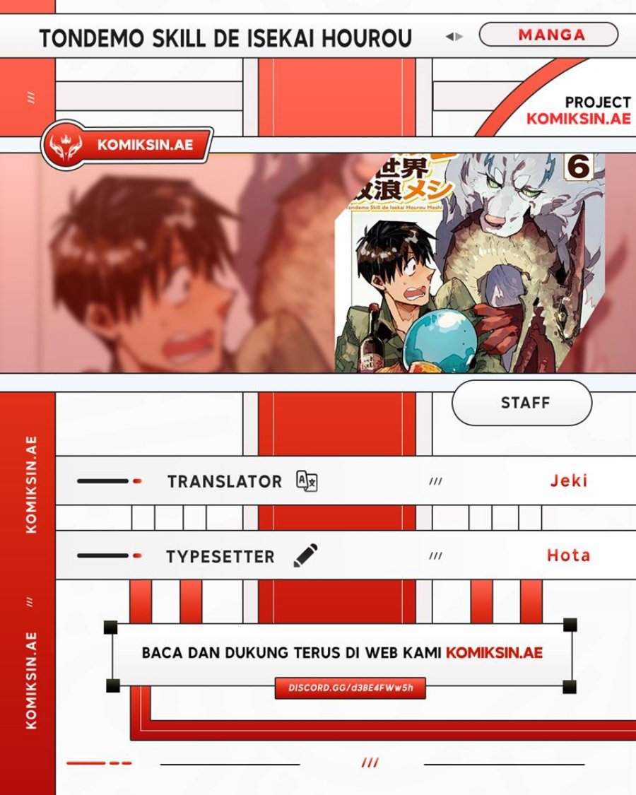 Tondemo Skill de Isekai Hourou Meshi Chapter 62.2 Gambar 1