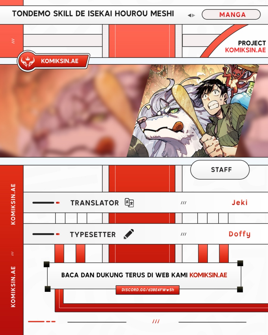 Tondemo Skill de Isekai Hourou Meshi Chapter 63.1 Gambar 1