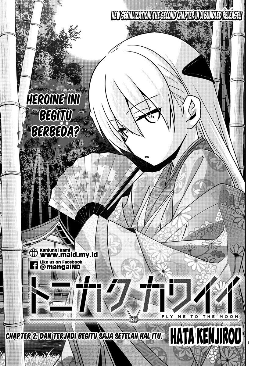 Tonikaku Kawaii Chapter 02 Gambar 3