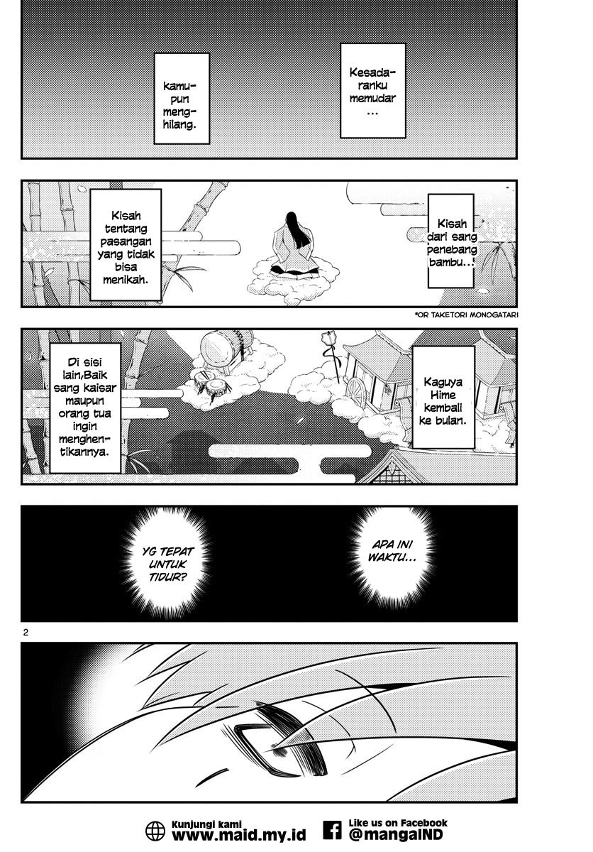 Tonikaku Kawaii Chapter 02 Gambar 4