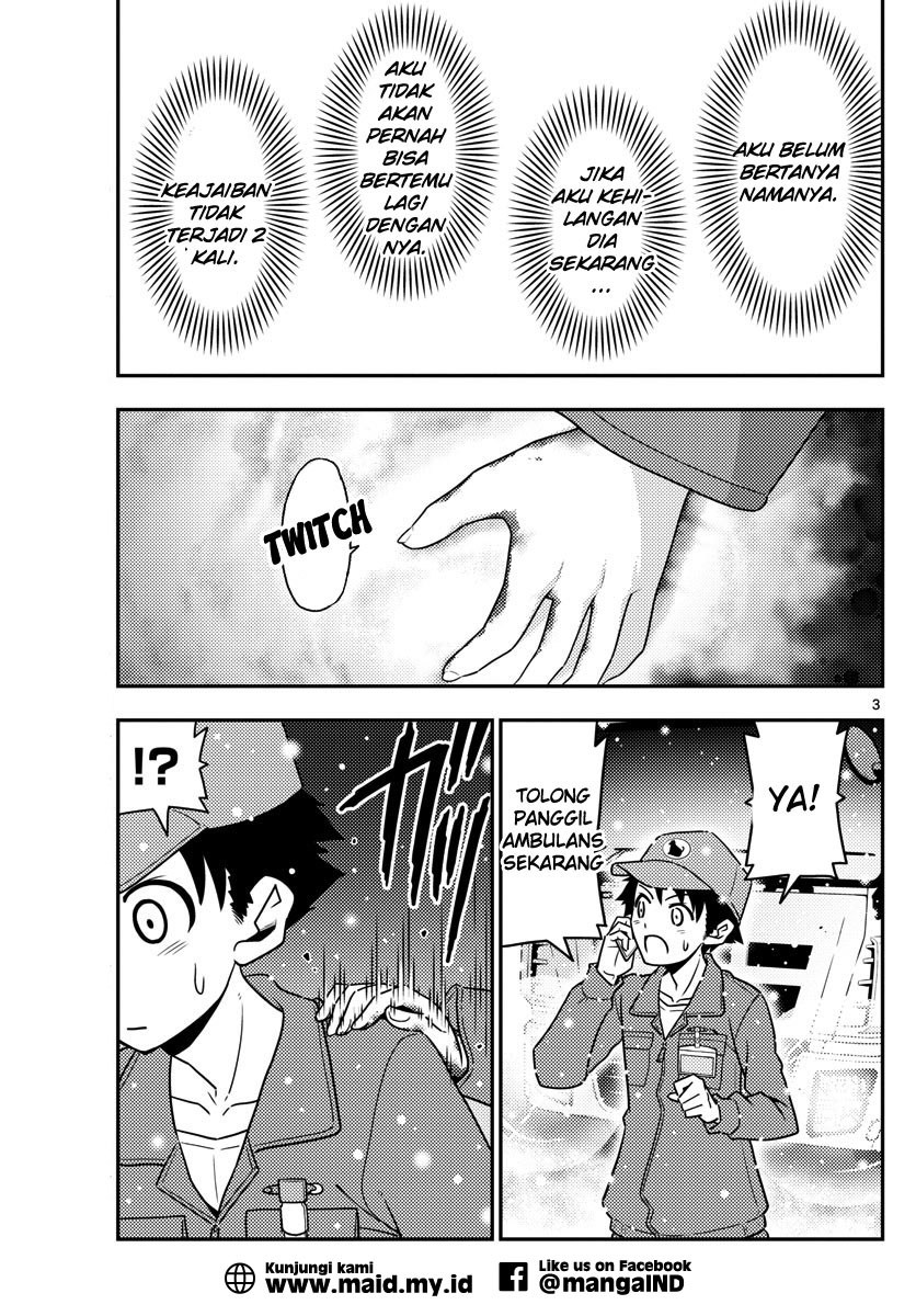 Tonikaku Kawaii Chapter 02 Gambar 5