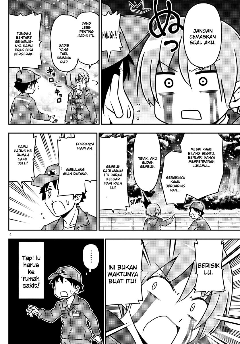 Tonikaku Kawaii Chapter 02 Gambar 6