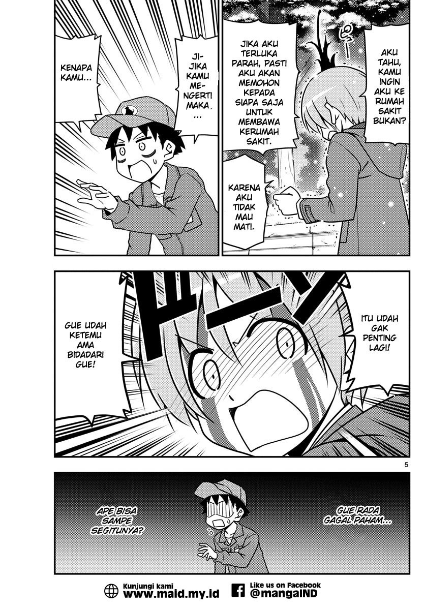 Tonikaku Kawaii Chapter 02 Gambar 7
