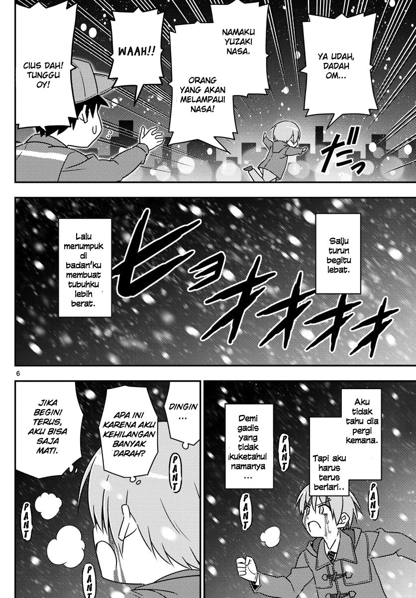 Tonikaku Kawaii Chapter 02 Gambar 8