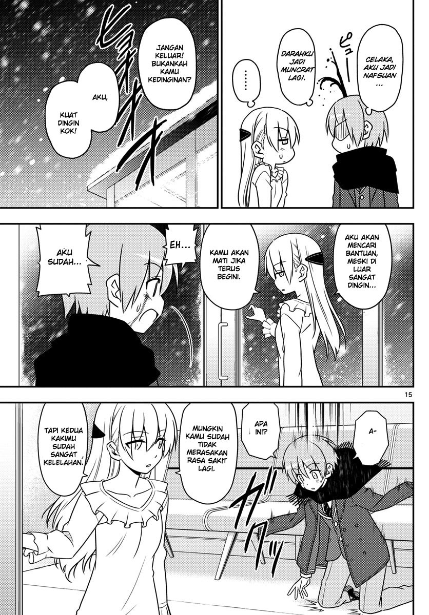 Tonikaku Kawaii Chapter 02 Gambar 17