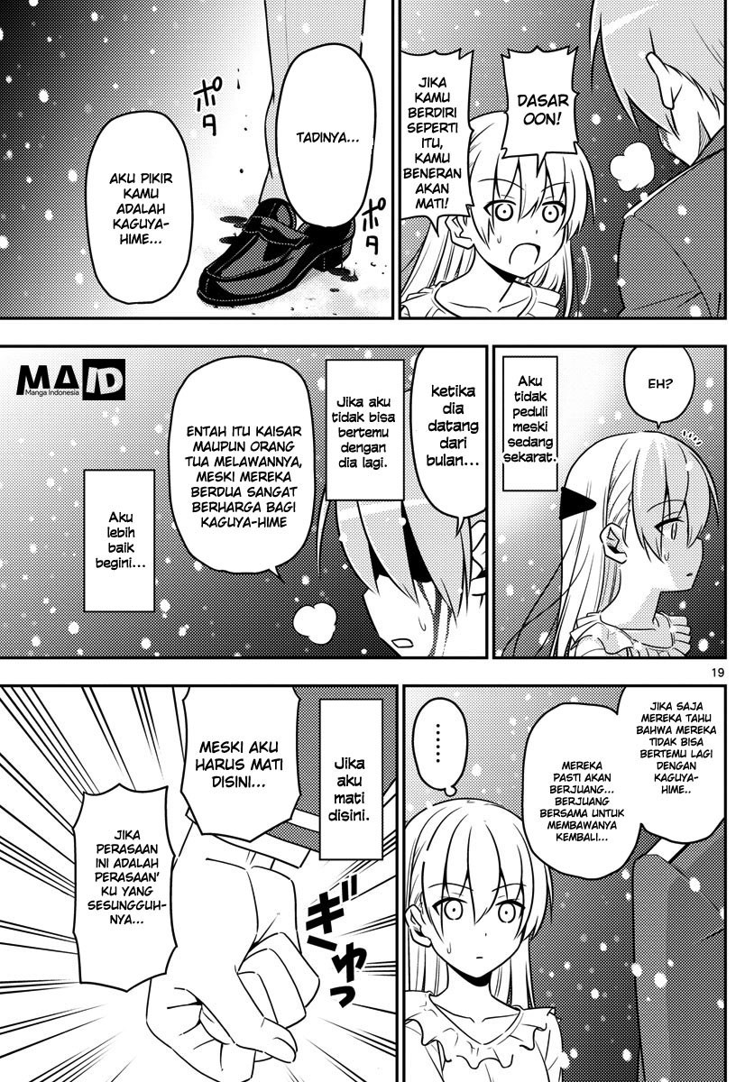 Tonikaku Kawaii Chapter 02 Gambar 21