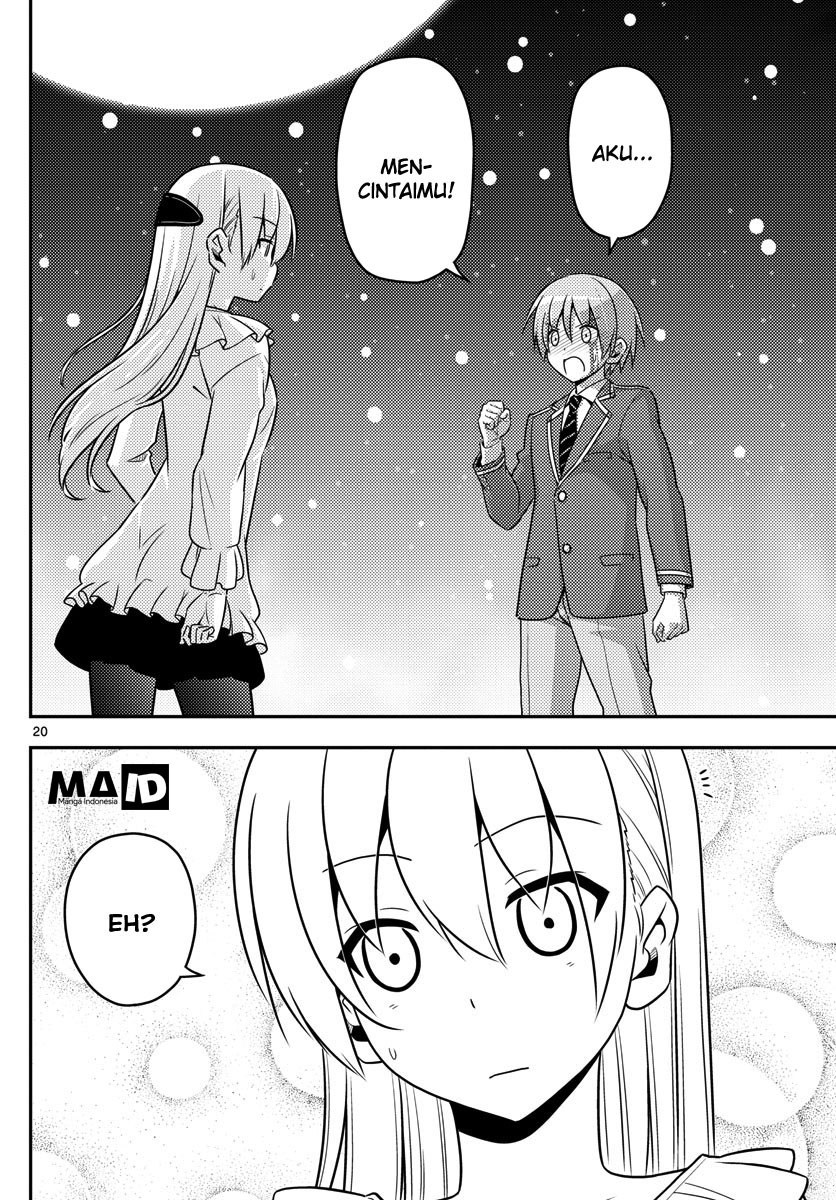 Tonikaku Kawaii Chapter 02 Gambar 22