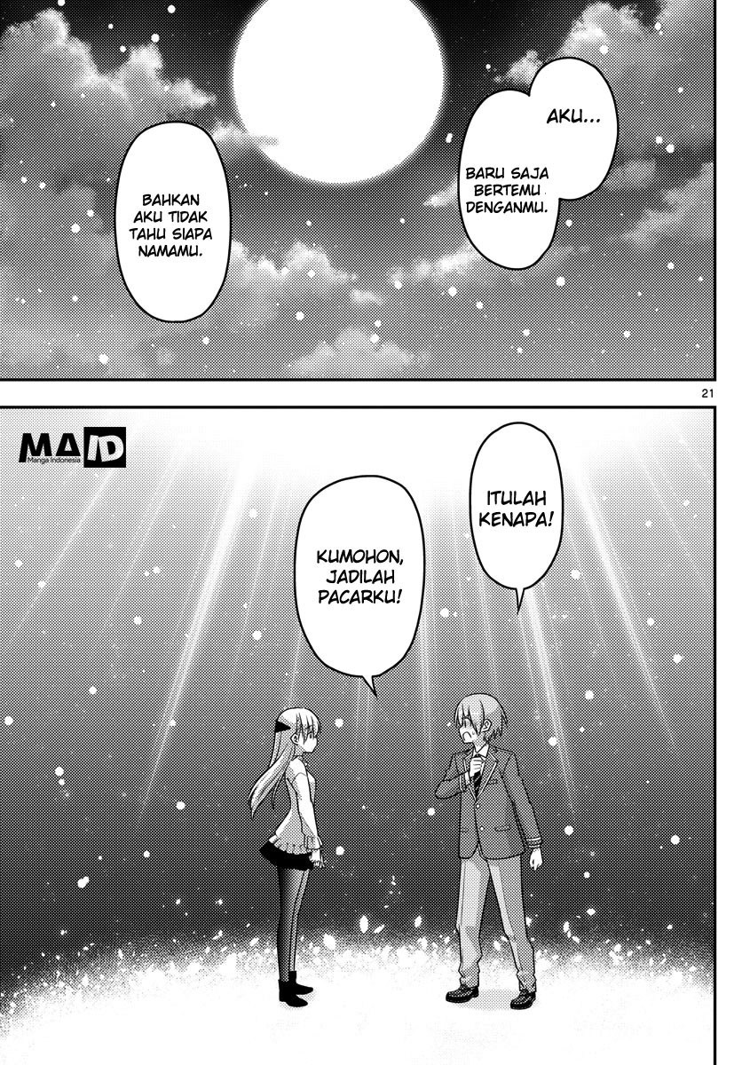 Tonikaku Kawaii Chapter 02 Gambar 23
