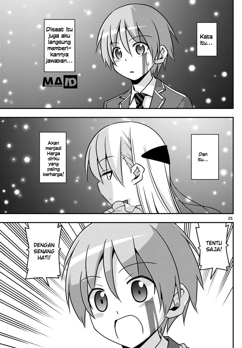 Tonikaku Kawaii Chapter 02 Gambar 27