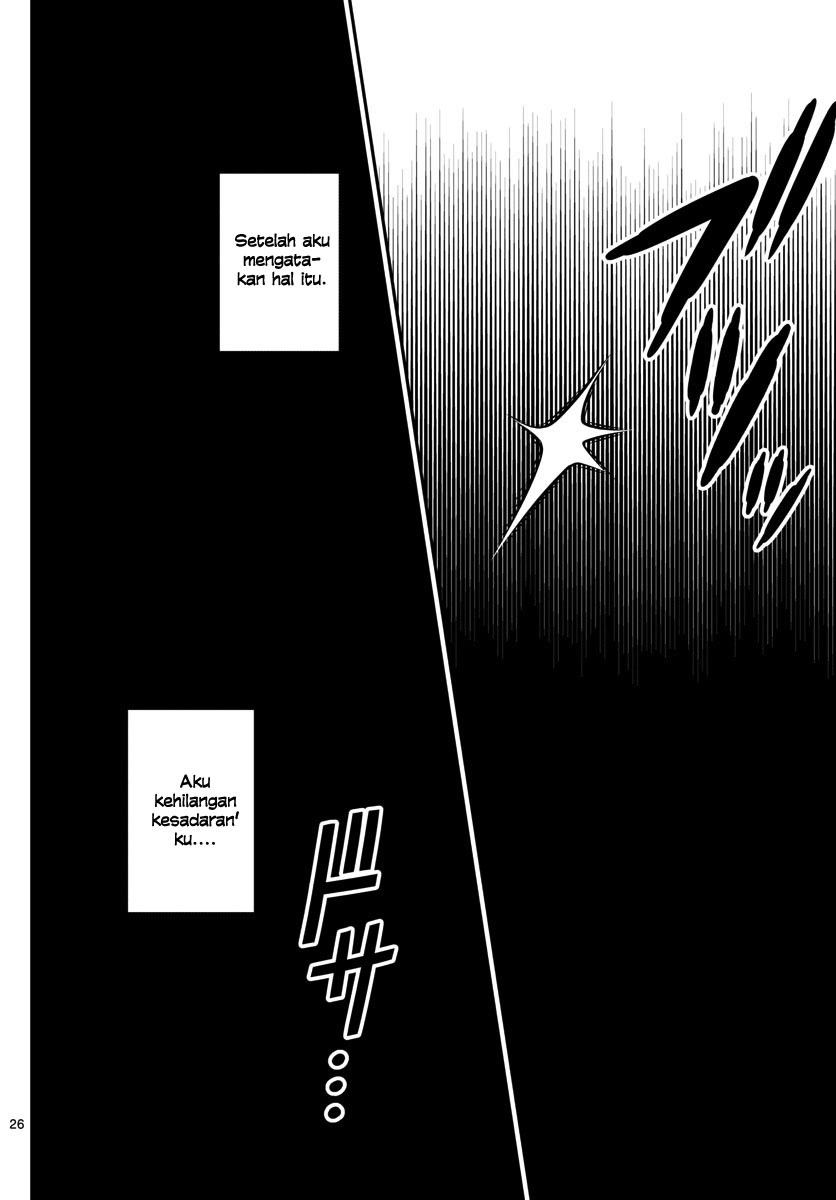 Tonikaku Kawaii Chapter 02 Gambar 28