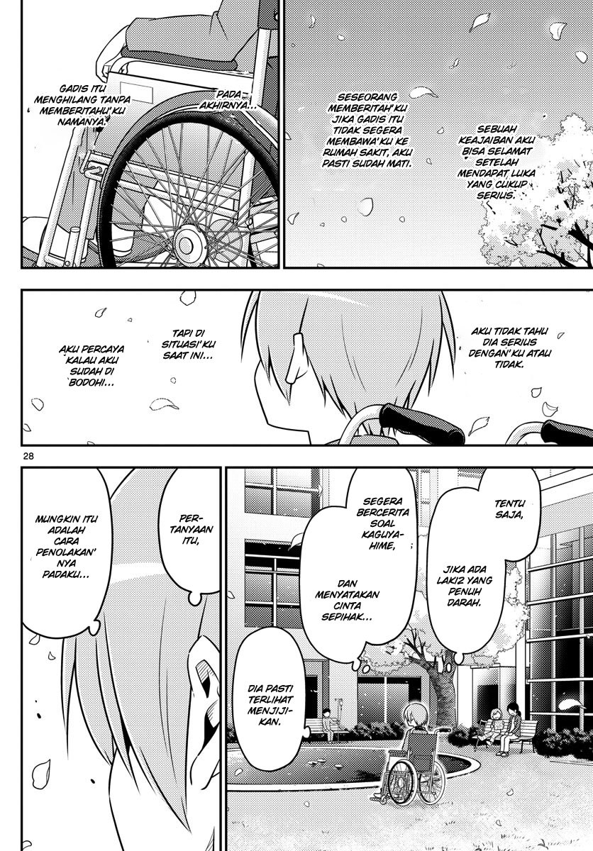 Tonikaku Kawaii Chapter 02 Gambar 30