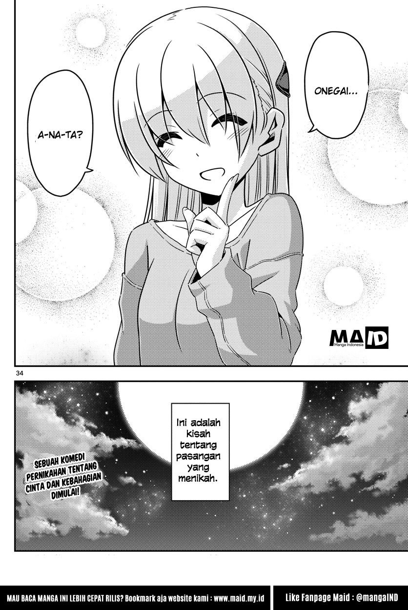 Tonikaku Kawaii Chapter 02 Gambar 36