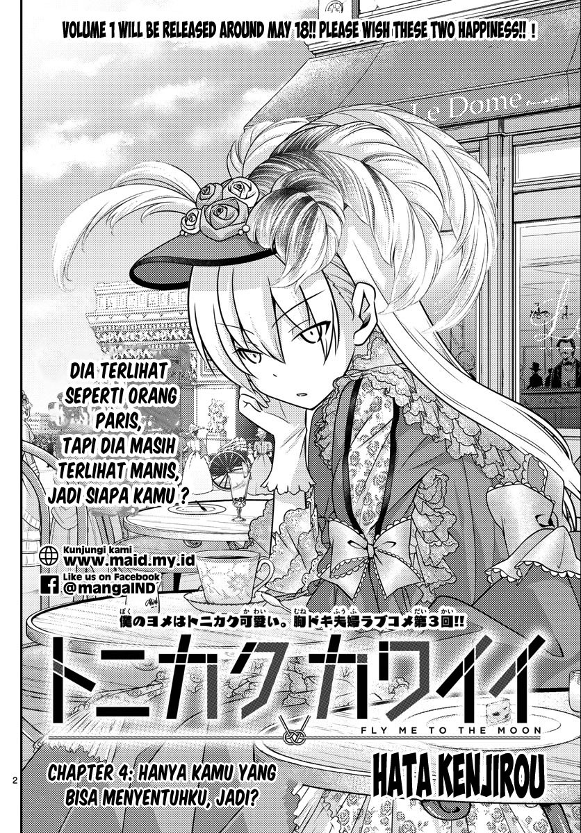 Tonikaku Kawaii Chapter 04 Gambar 4