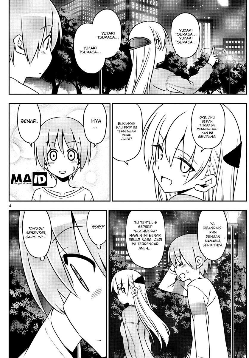 Tonikaku Kawaii Chapter 04 Gambar 6