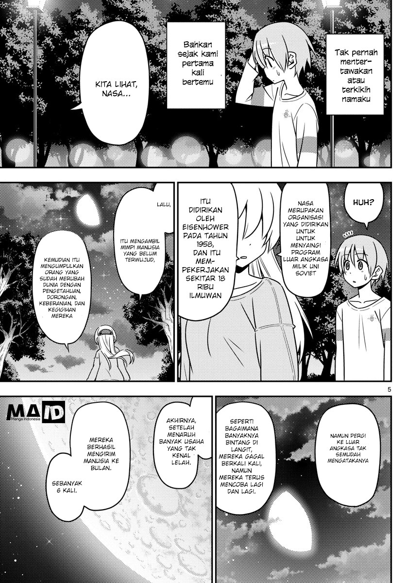 Tonikaku Kawaii Chapter 04 Gambar 7