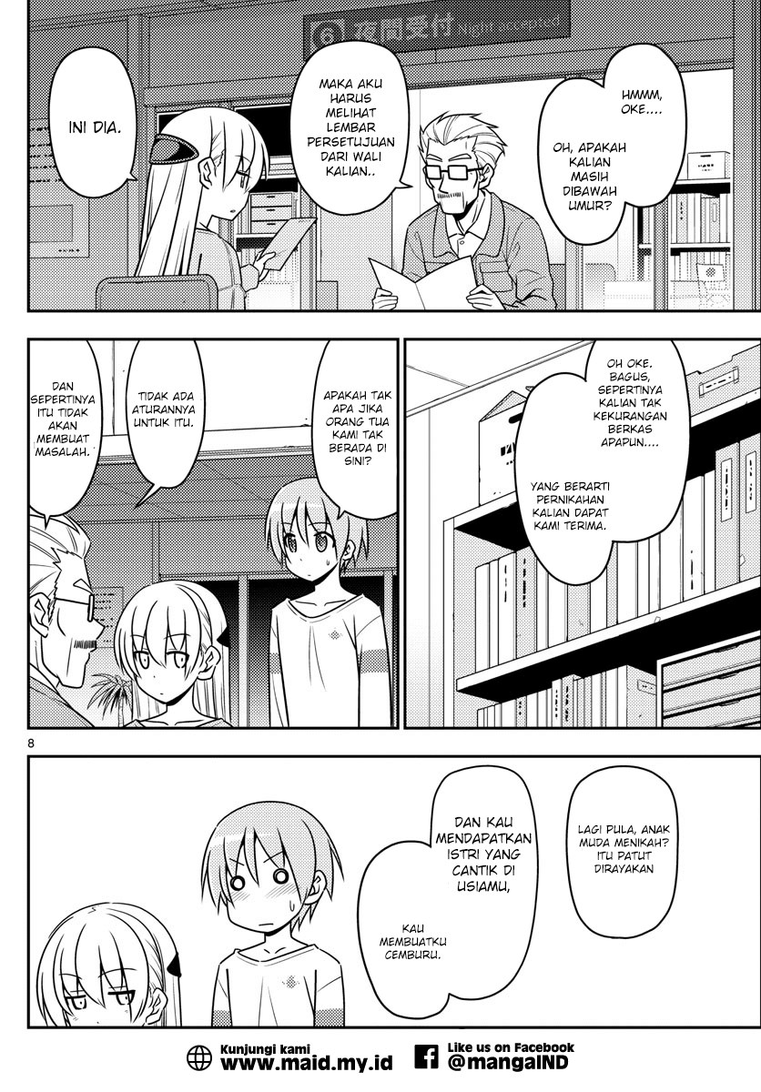 Tonikaku Kawaii Chapter 04 Gambar 10