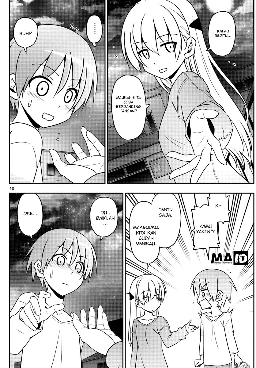 Tonikaku Kawaii Chapter 04 Gambar 12